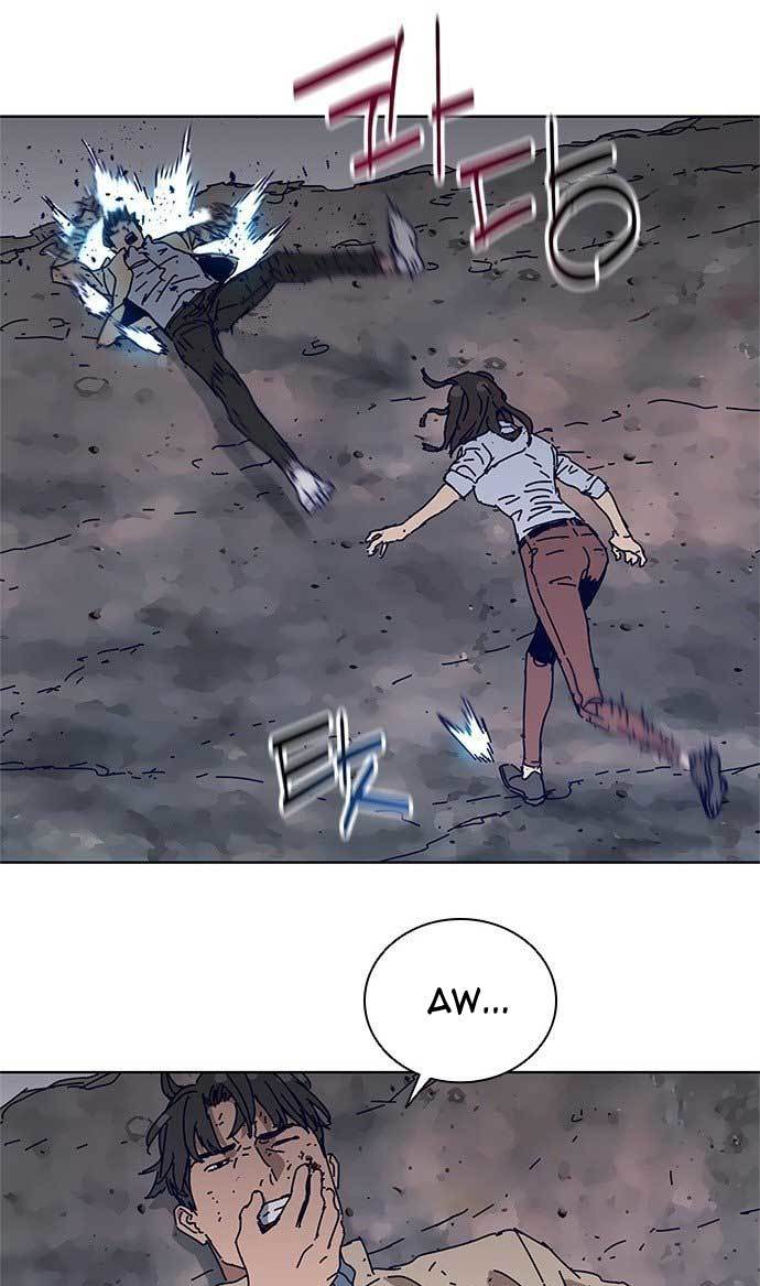 Tarantula (SHIN Jinwoo) Chapter 8 - halaman 34