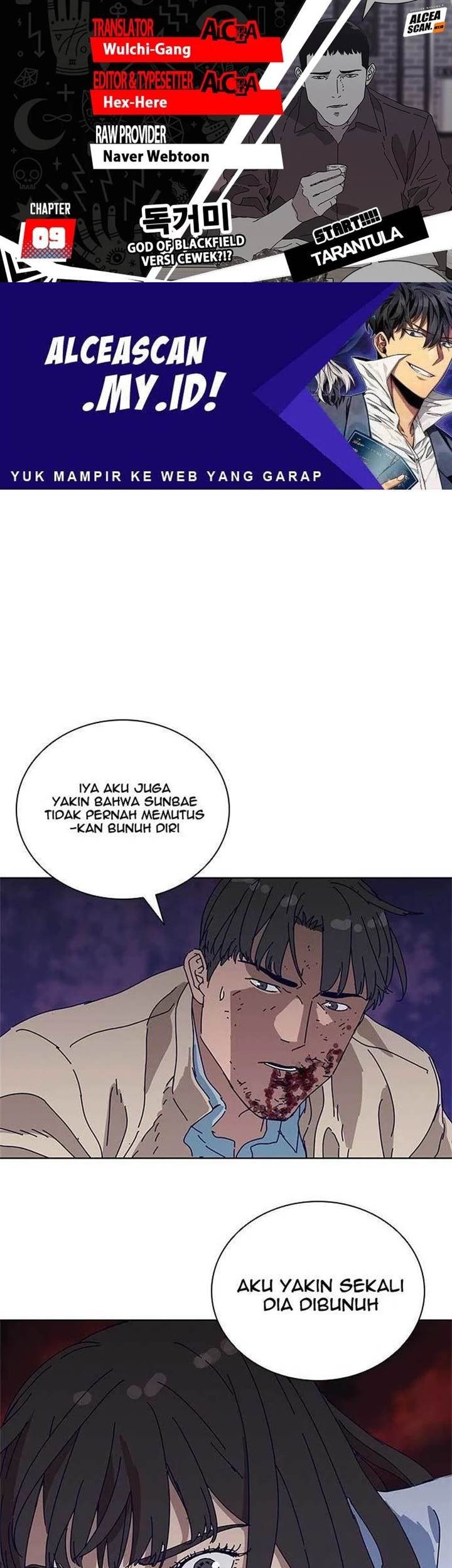 Tarantula (SHIN Jinwoo) Chapter 9 - halaman 1