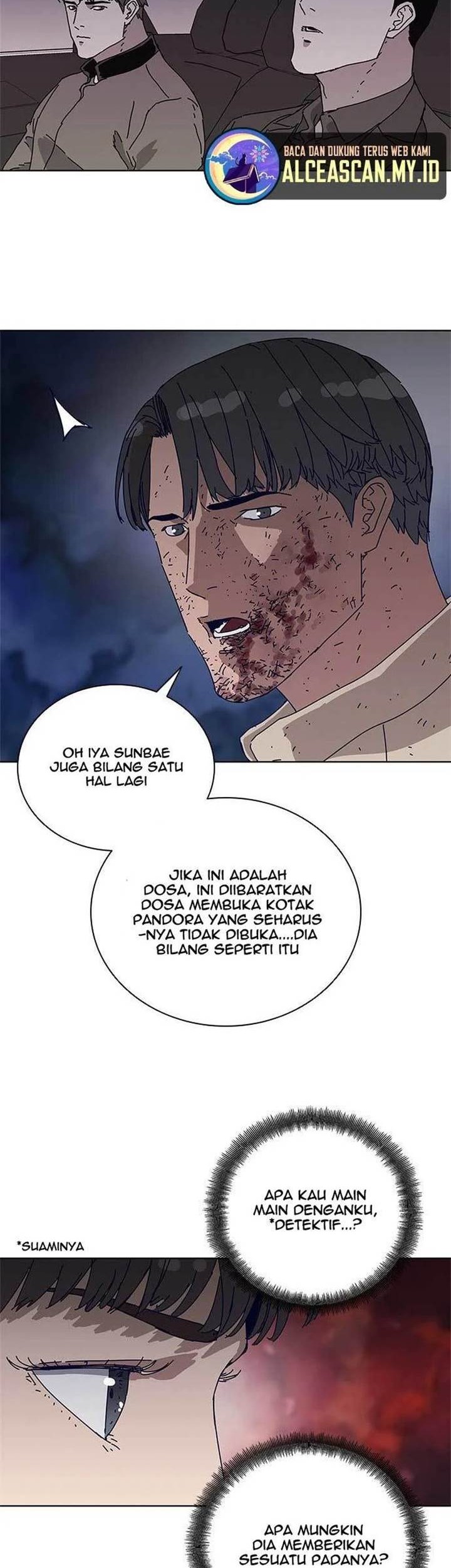 Tarantula (SHIN Jinwoo) Chapter 9 - halaman 11