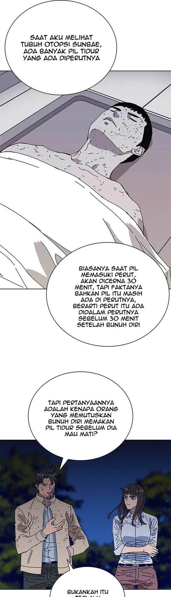 Tarantula (SHIN Jinwoo) Chapter 9 - halaman 13