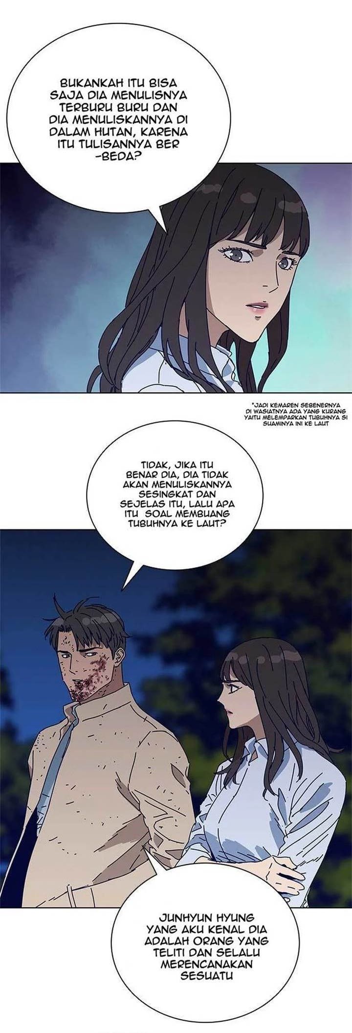 Tarantula (SHIN Jinwoo) Chapter 9 - halaman 15