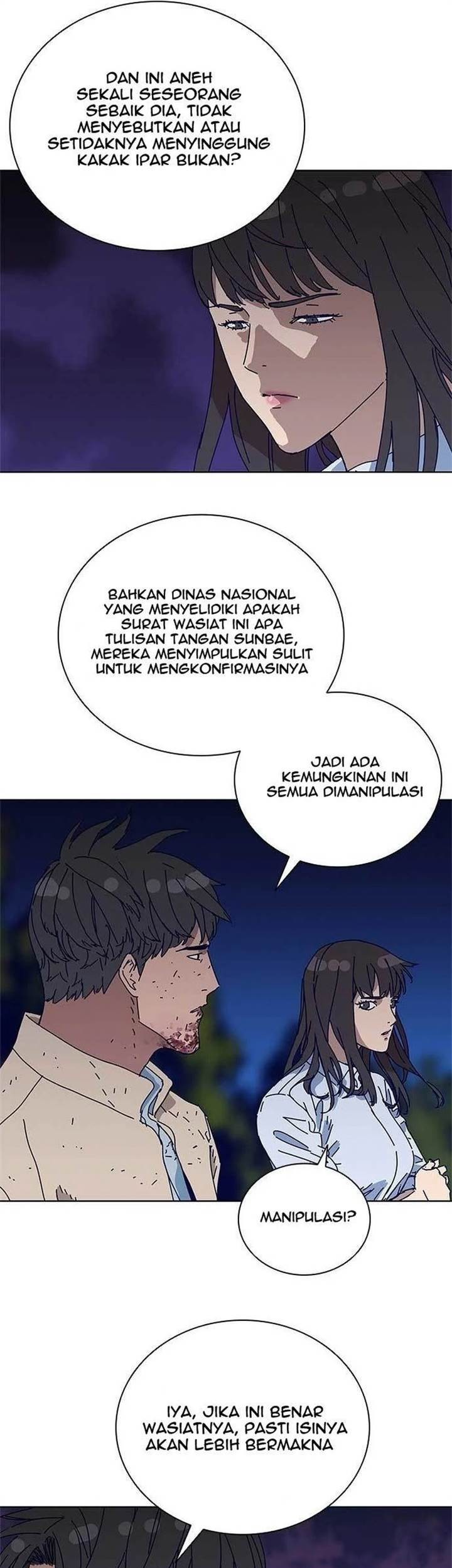 Tarantula (SHIN Jinwoo) Chapter 9 - halaman 16