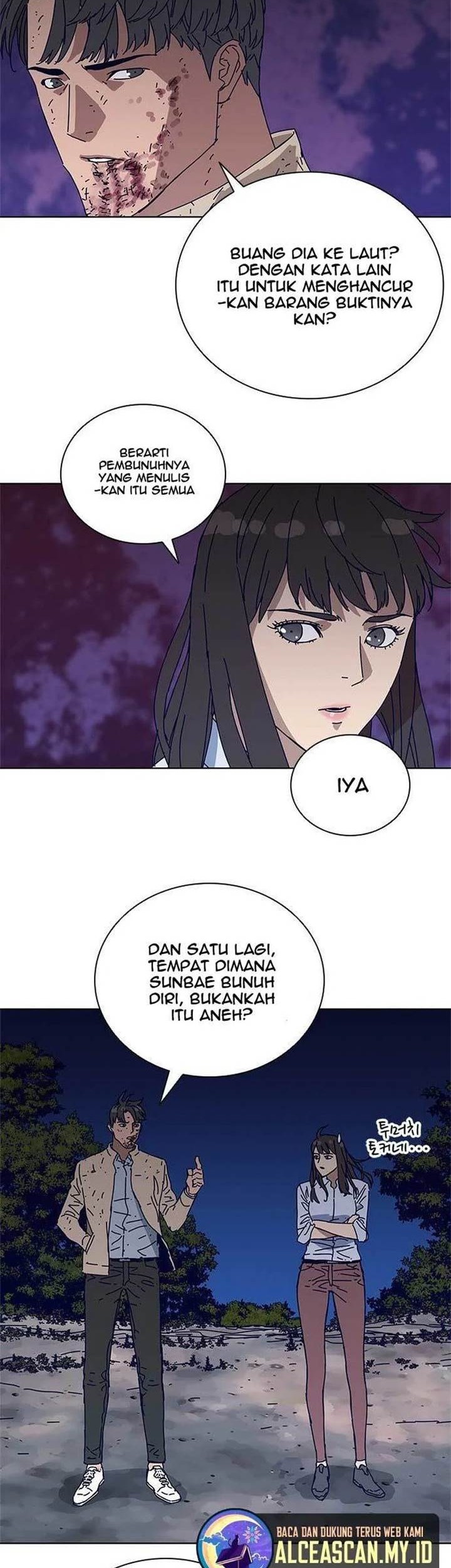 Tarantula (SHIN Jinwoo) Chapter 9 - halaman 17