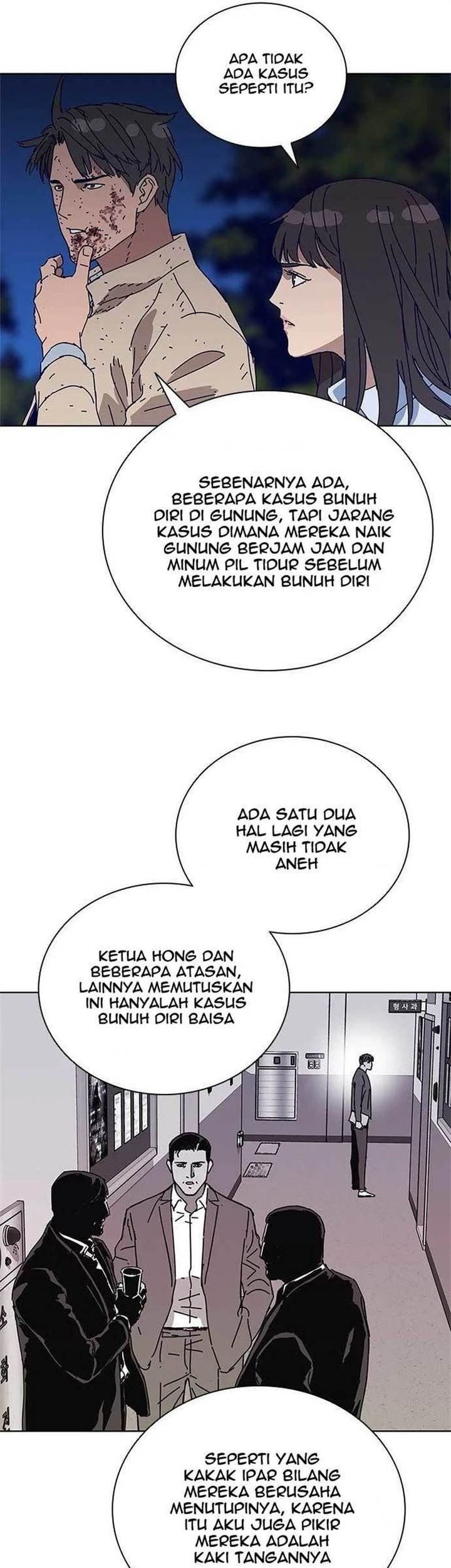 Tarantula (SHIN Jinwoo) Chapter 9 - halaman 19