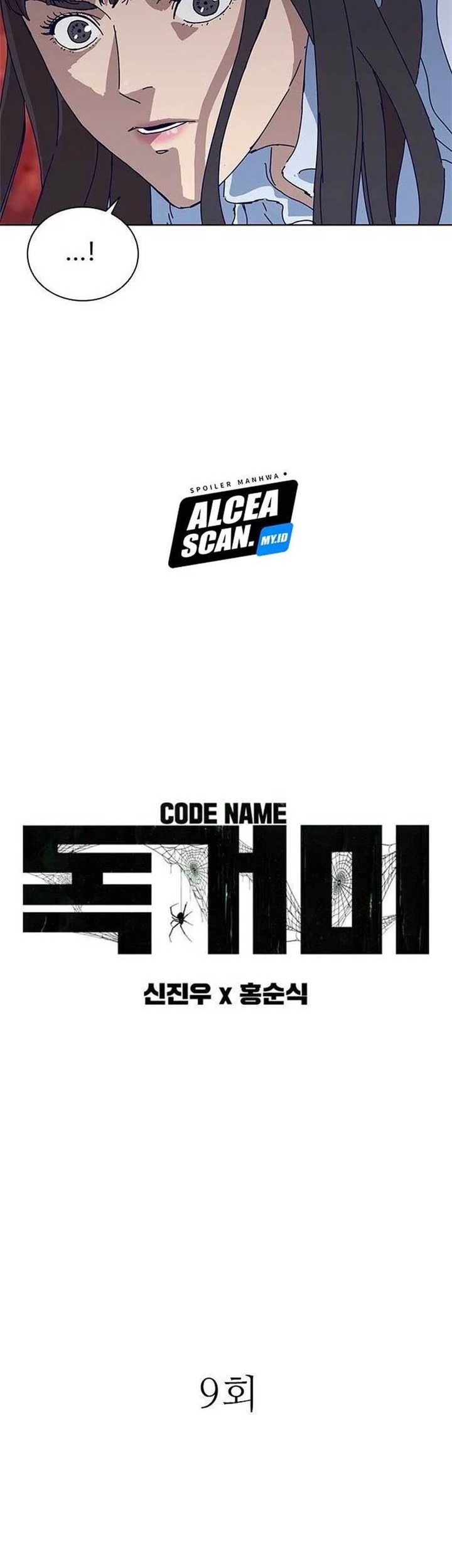 Tarantula (SHIN Jinwoo) Chapter 9 - halaman 2