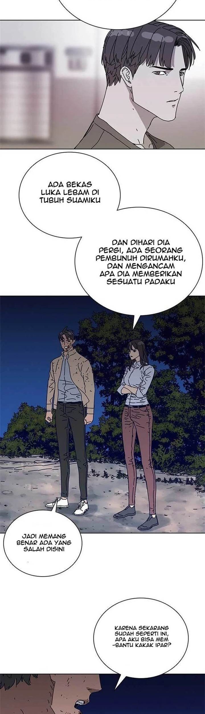 Tarantula (SHIN Jinwoo) Chapter 9 - halaman 20