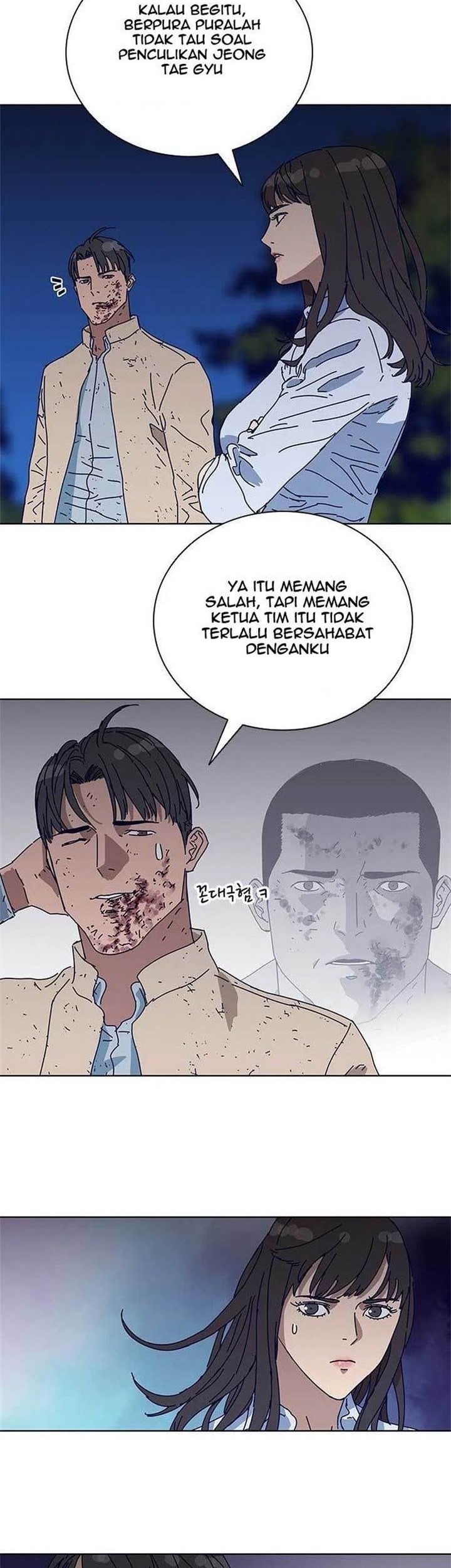 Tarantula (SHIN Jinwoo) Chapter 9 - halaman 23