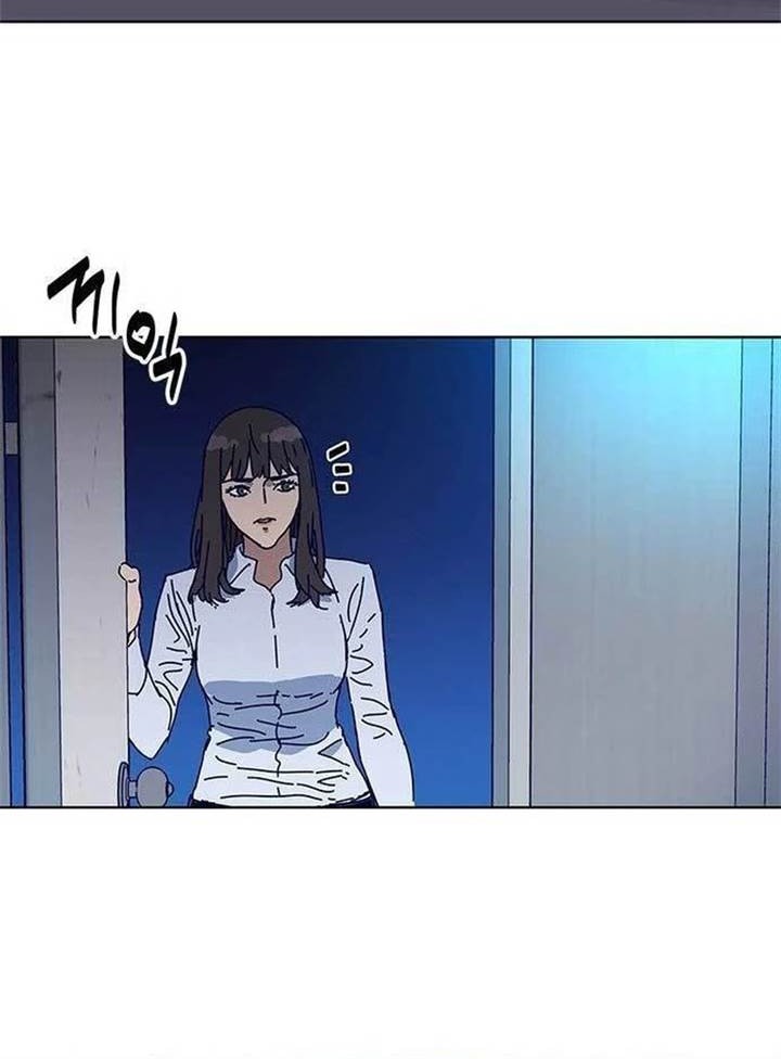 Tarantula (SHIN Jinwoo) Chapter 9 - halaman 30