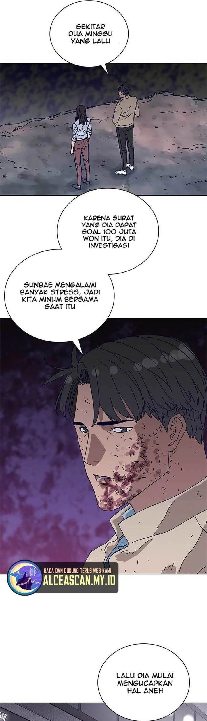 Tarantula (SHIN Jinwoo) Chapter 9 - halaman 4