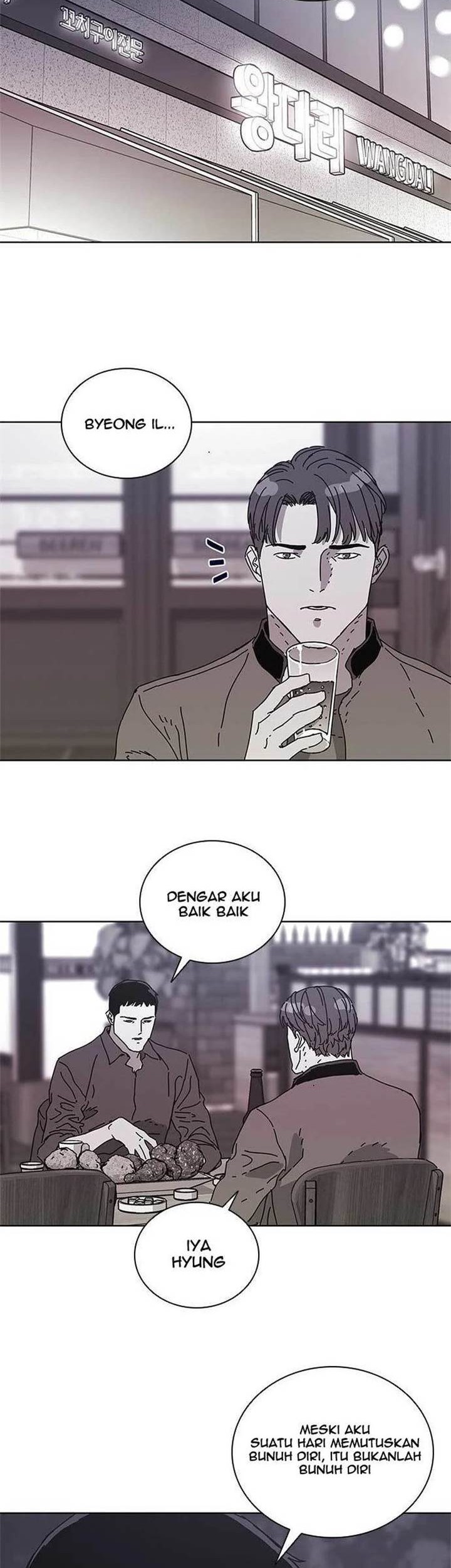 Tarantula (SHIN Jinwoo) Chapter 9 - halaman 5