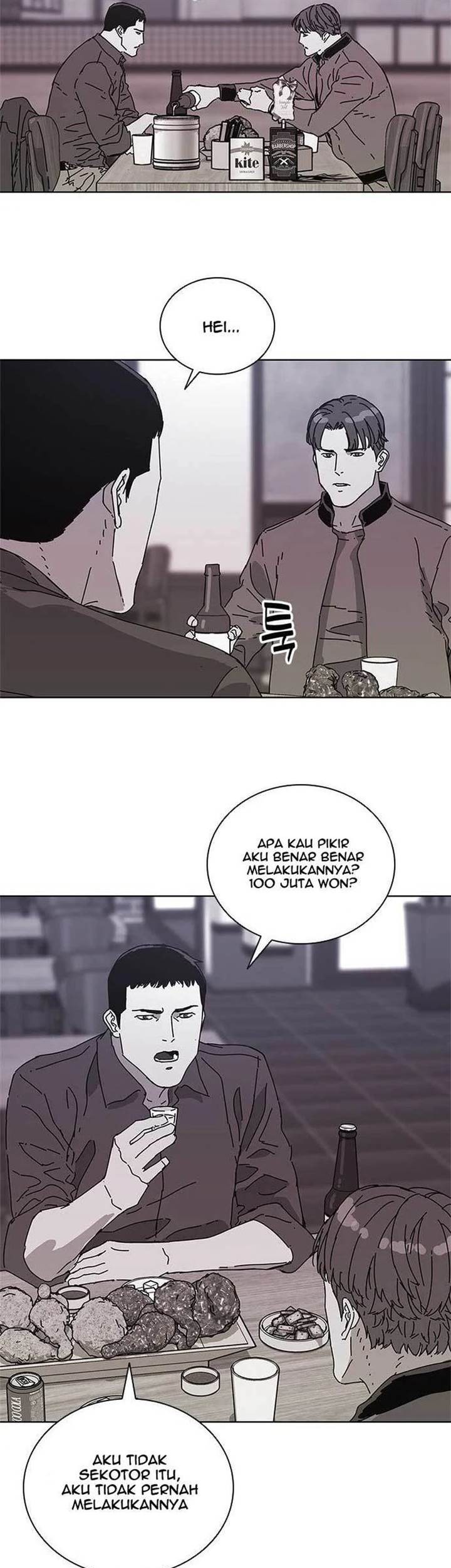 Tarantula (SHIN Jinwoo) Chapter 9 - halaman 7