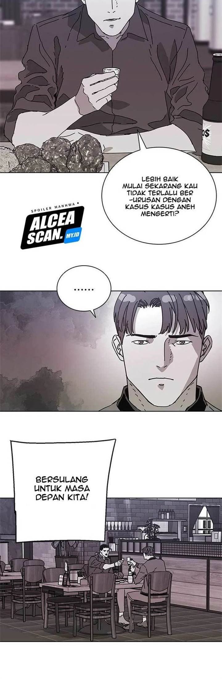 Tarantula (SHIN Jinwoo) Chapter 9 - halaman 9