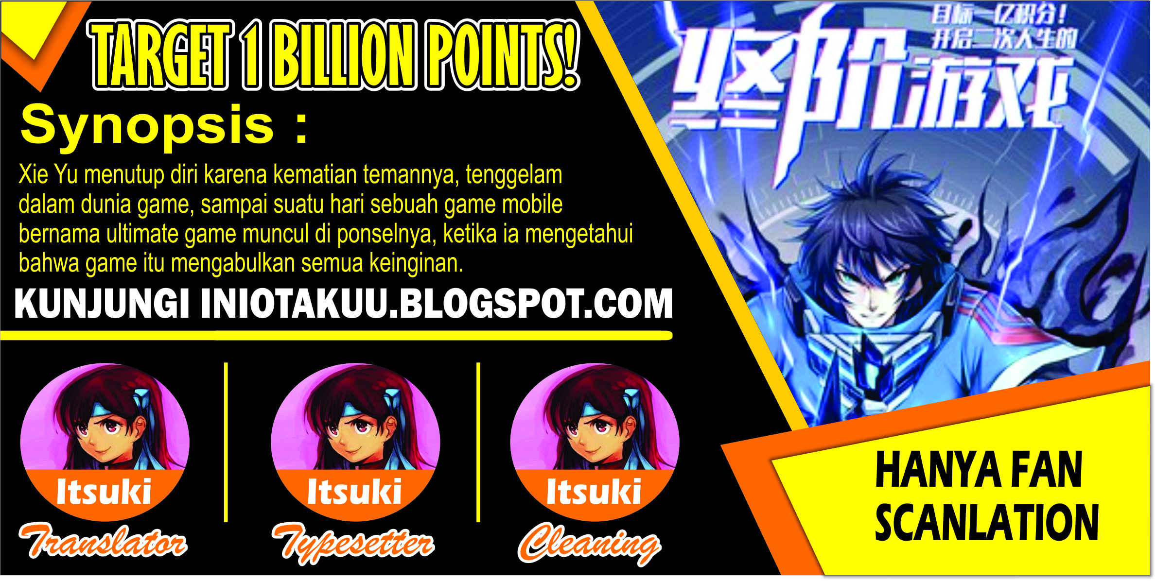 Target 1 billion points! Open the ultimate game of second life! Chapter 1 - halaman 1