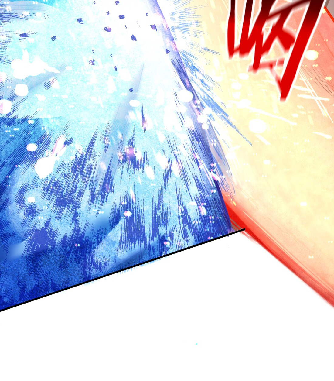 Target 1 billion points! Open the ultimate game of second life! Chapter 1 - halaman 15