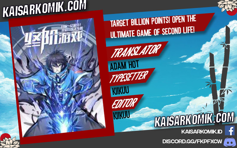 Target 1 billion points! Open the ultimate game of second life! Chapter 23 - halaman 1