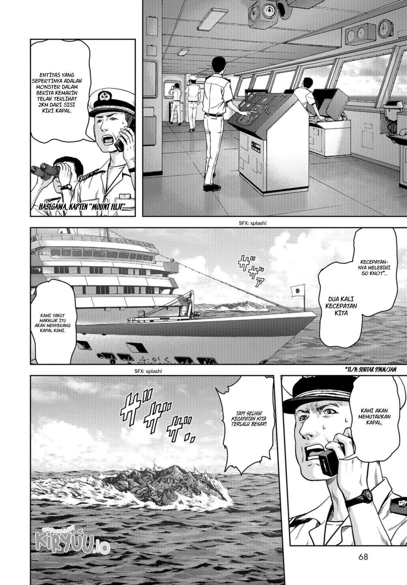 Task Force for Paranormal Disaster Management Chapter 1.2 - halaman 22