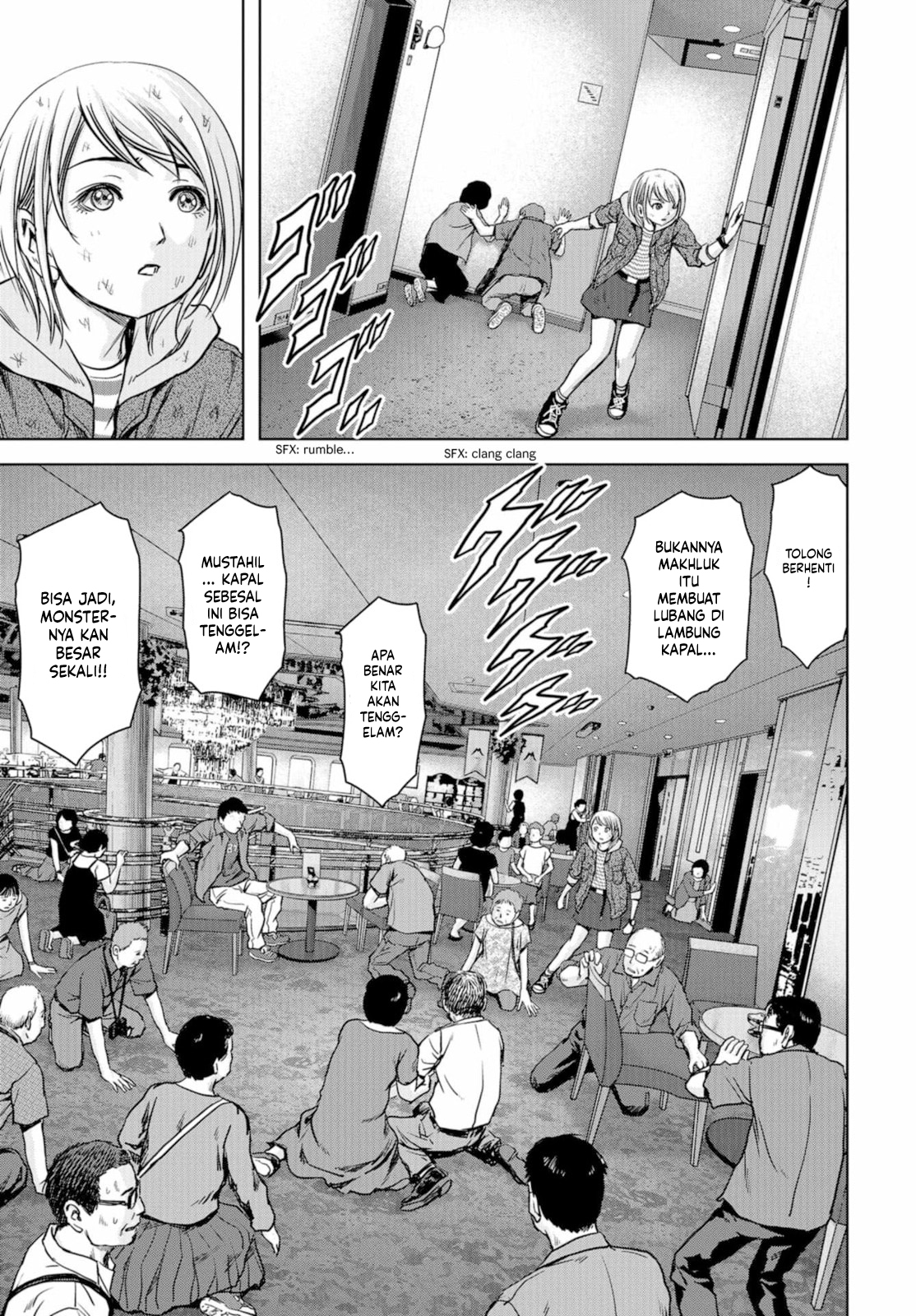 Task Force for Paranormal Disaster Management Chapter 2 - halaman 11