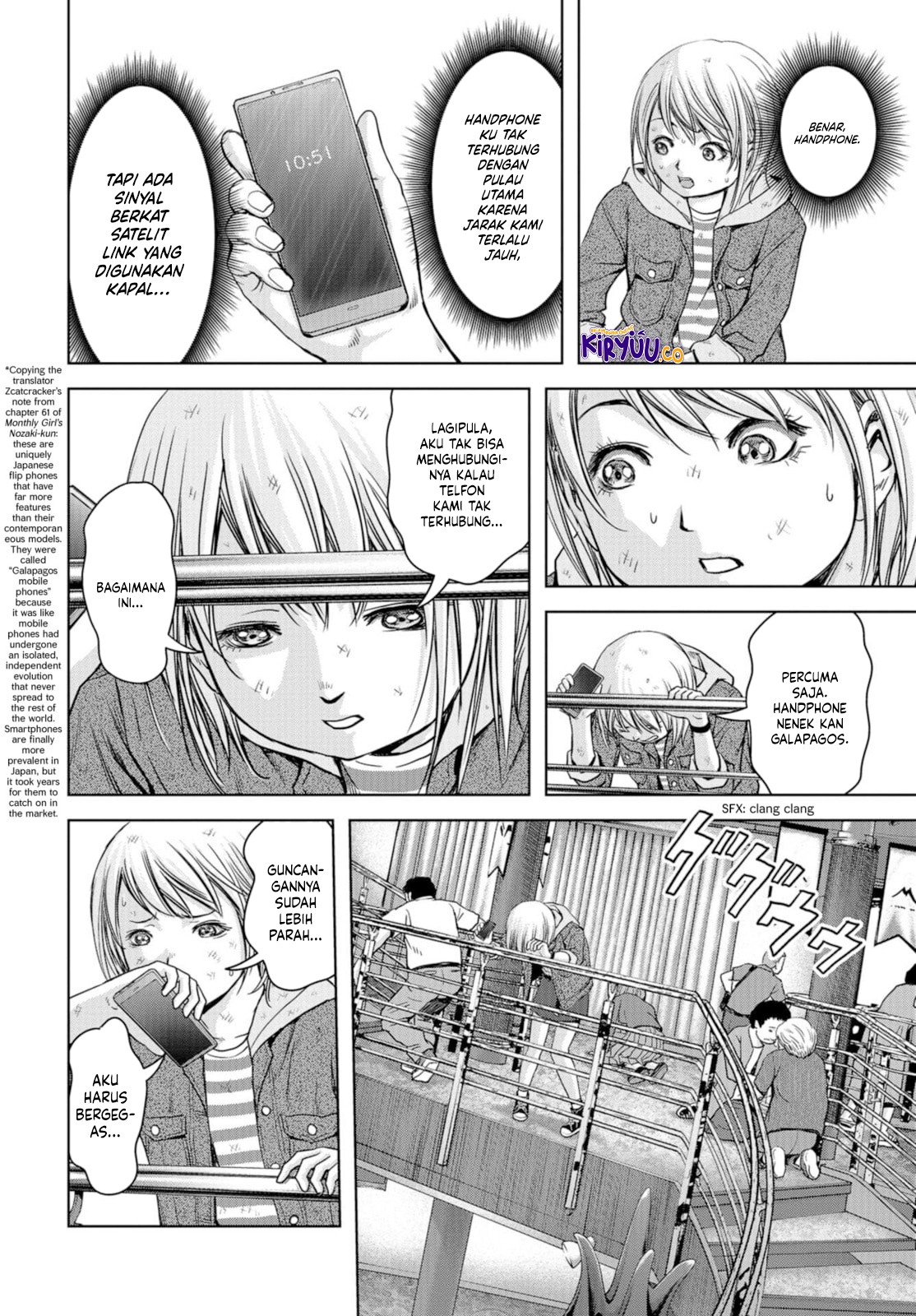 Task Force for Paranormal Disaster Management Chapter 2 - halaman 13
