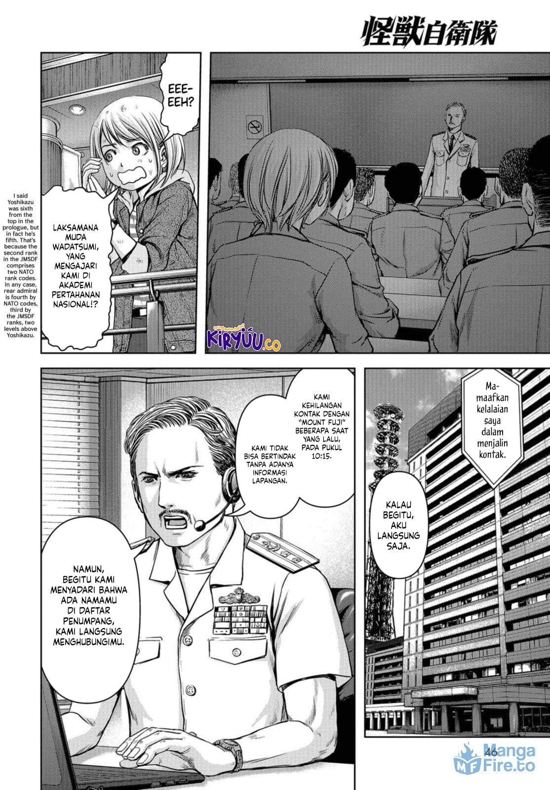 Task Force for Paranormal Disaster Management Chapter 2 - halaman 15