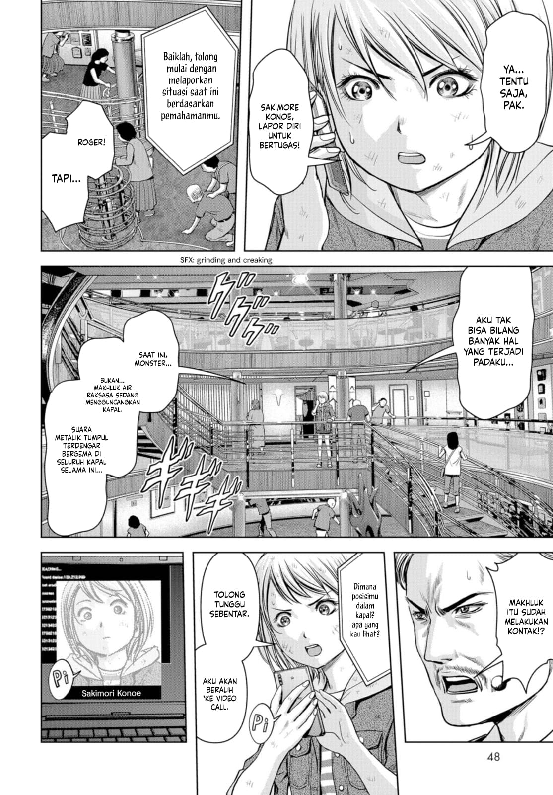 Task Force for Paranormal Disaster Management Chapter 2 - halaman 17