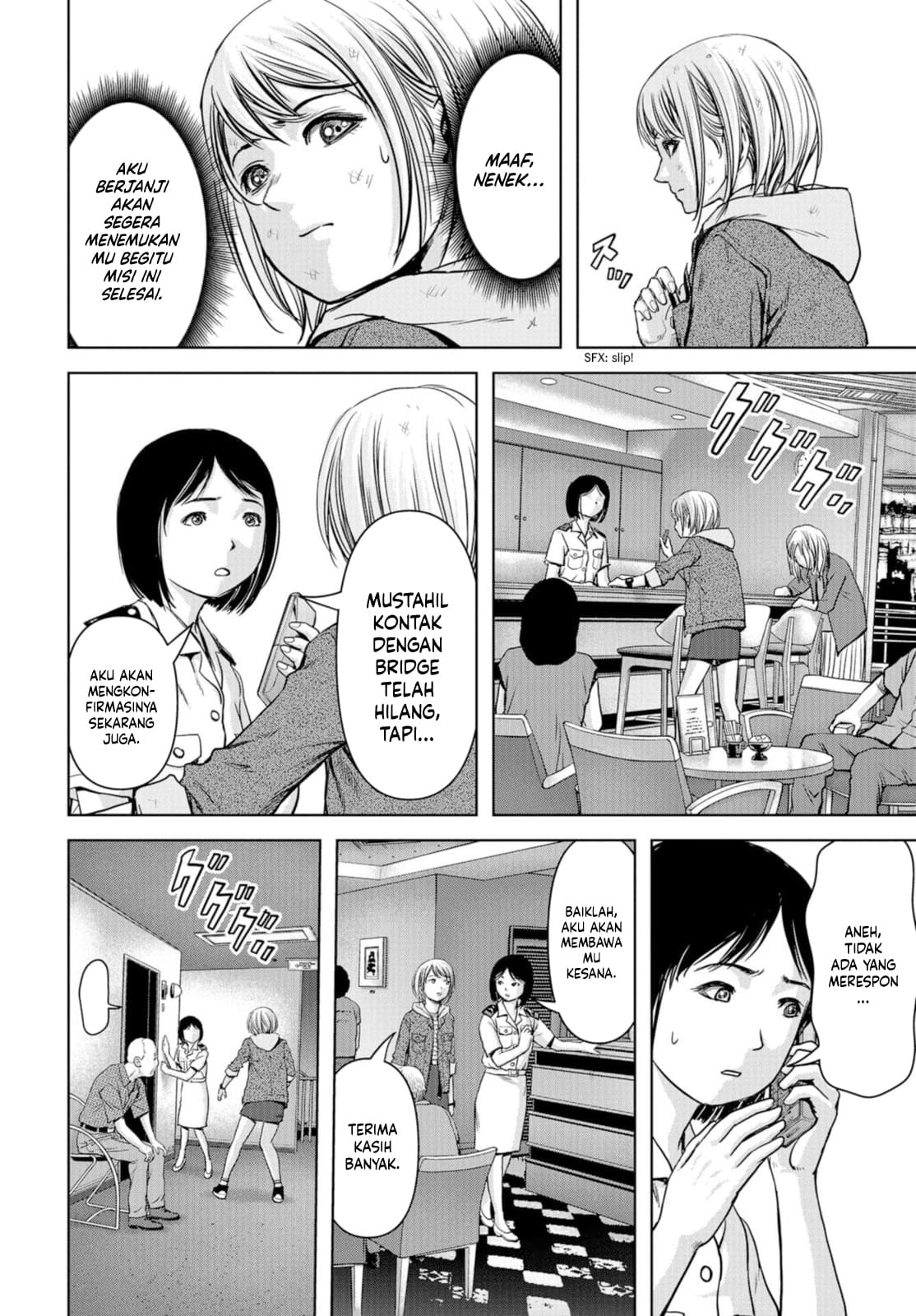 Task Force for Paranormal Disaster Management Chapter 2 - halaman 19