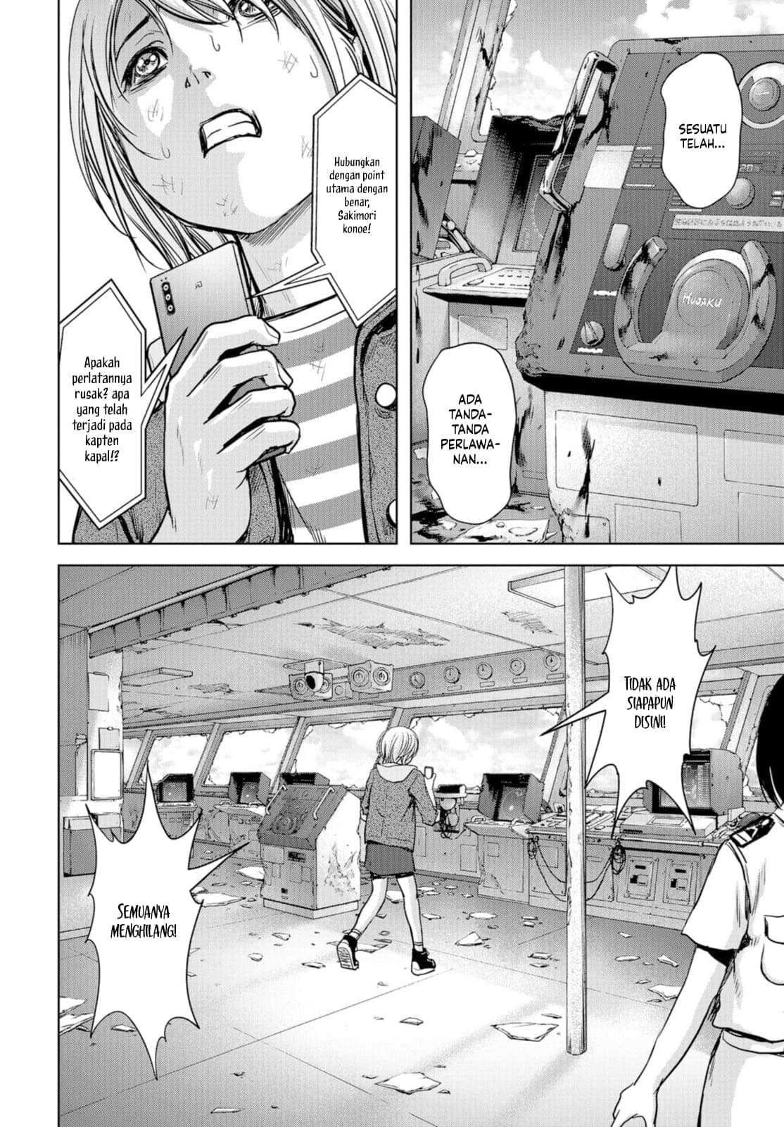 Task Force for Paranormal Disaster Management Chapter 2 - halaman 22