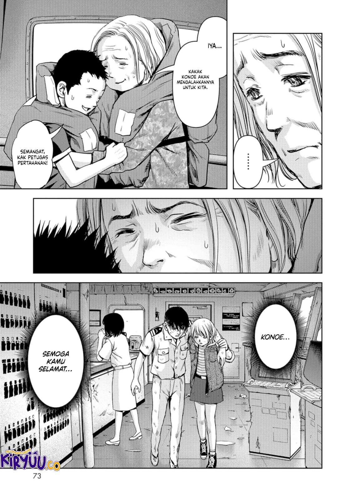 Task Force for Paranormal Disaster Management Chapter 2 - halaman 37