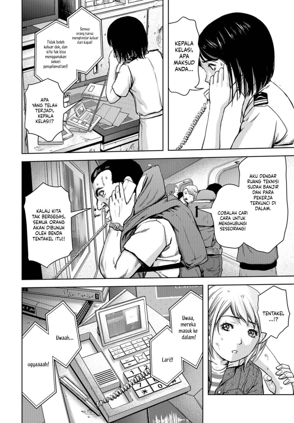 Task Force for Paranormal Disaster Management Chapter 2 - halaman 38