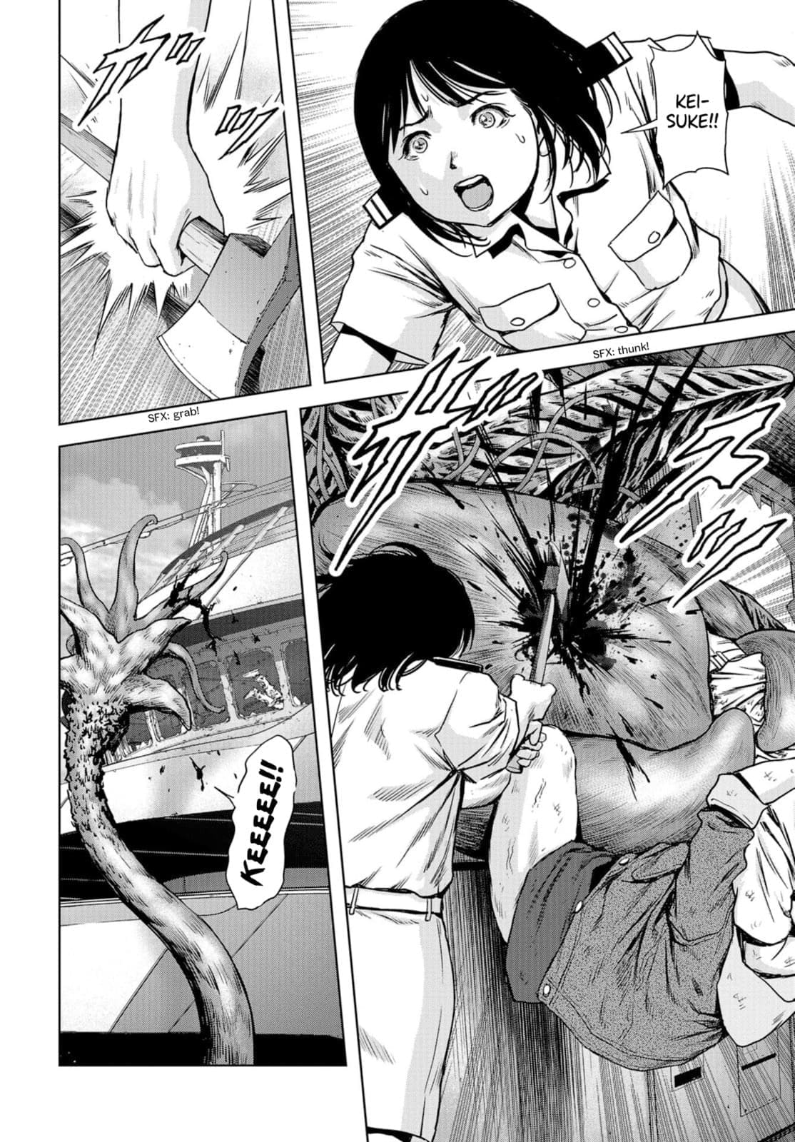 Task Force for Paranormal Disaster Management Chapter 2 - halaman 42