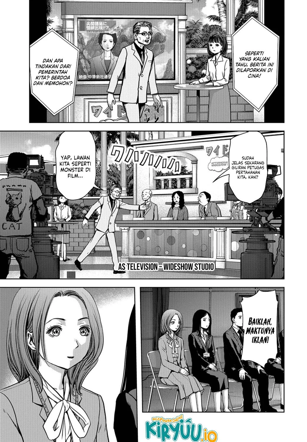 Task Force for Paranormal Disaster Management Chapter 4 - halaman 16