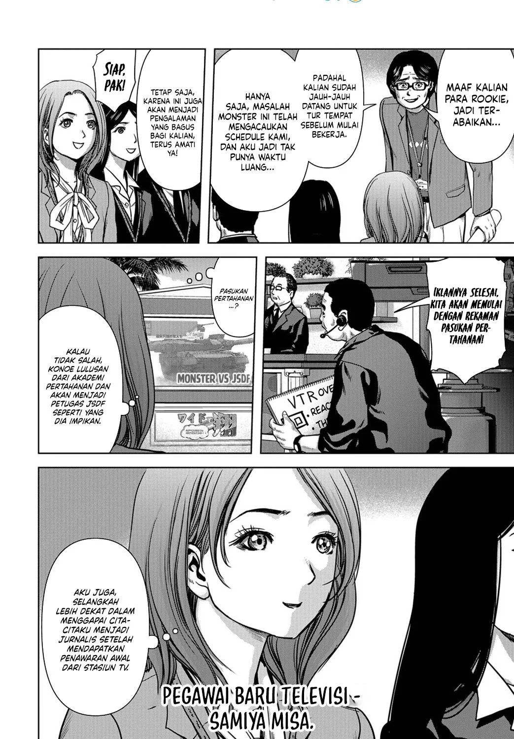 Task Force for Paranormal Disaster Management Chapter 4 - halaman 17