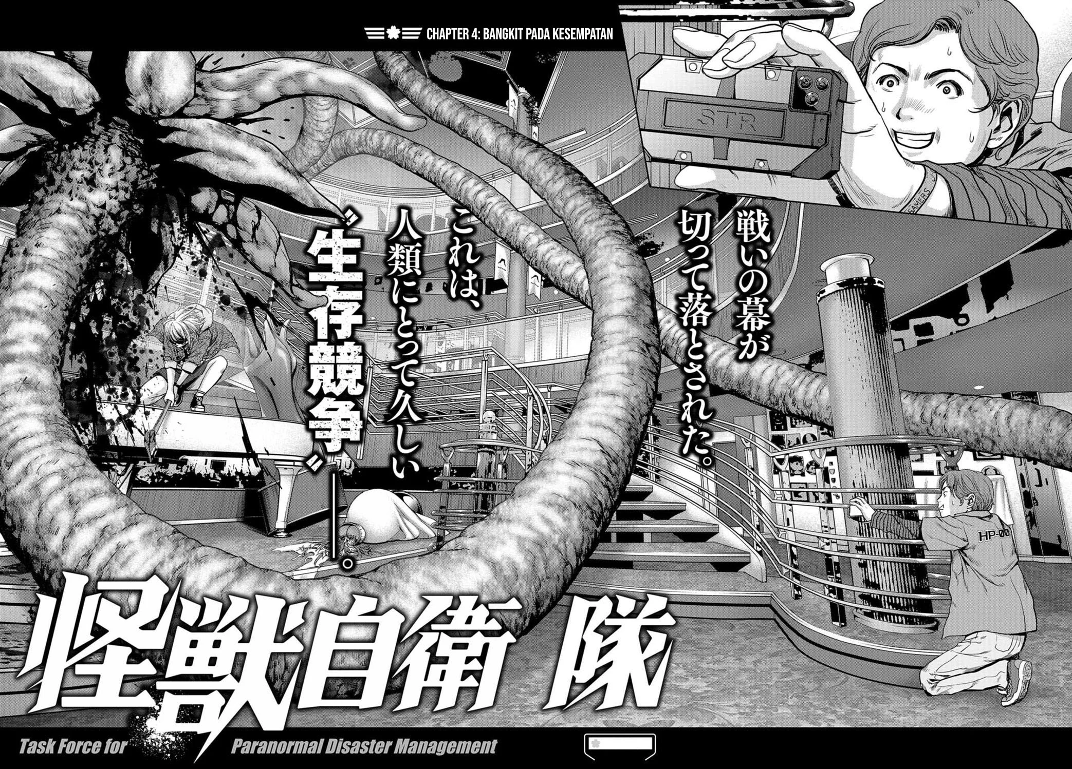 Task Force for Paranormal Disaster Management Chapter 4 - halaman 2