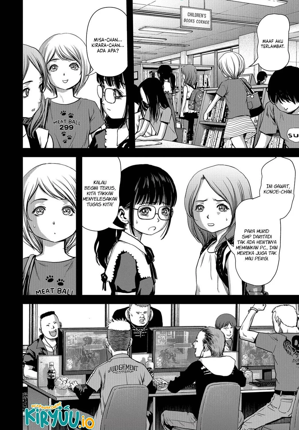 Task Force for Paranormal Disaster Management Chapter 4 - halaman 7