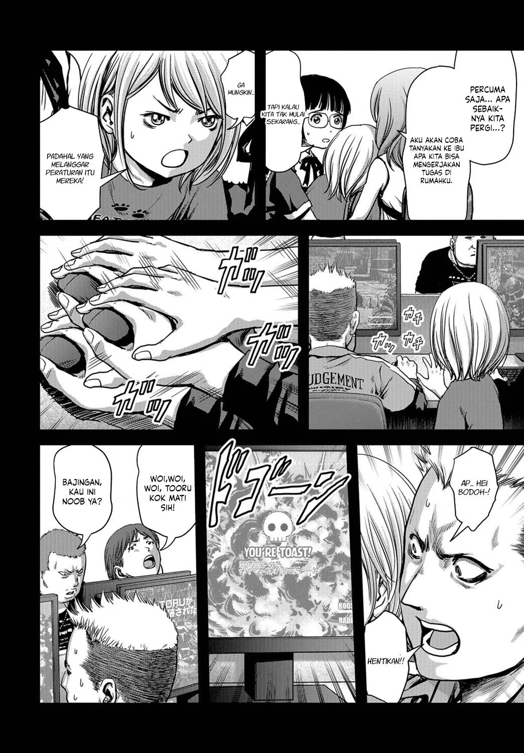 Task Force for Paranormal Disaster Management Chapter 4 - halaman 9