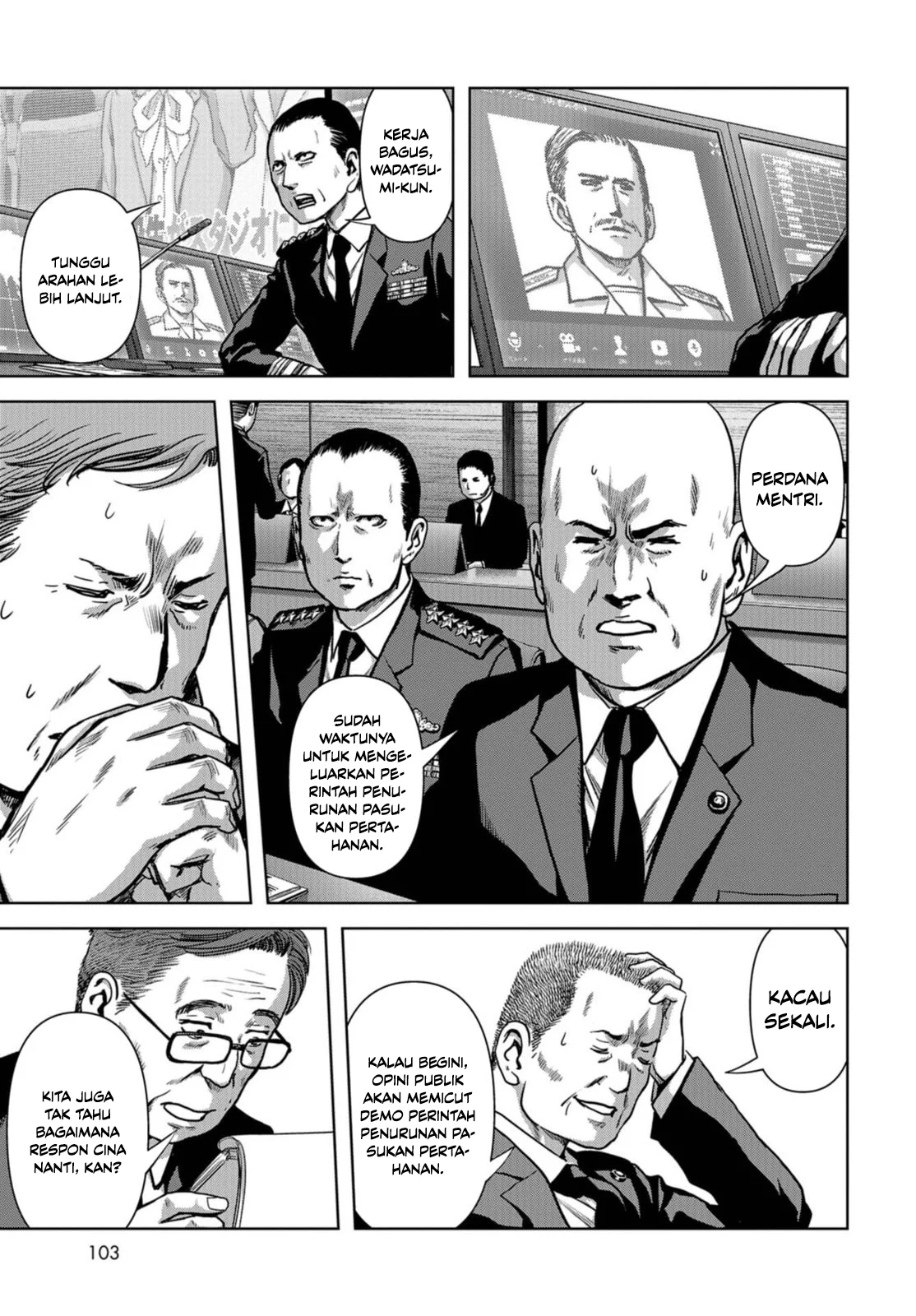 Task Force for Paranormal Disaster Management Chapter 5 - halaman 11