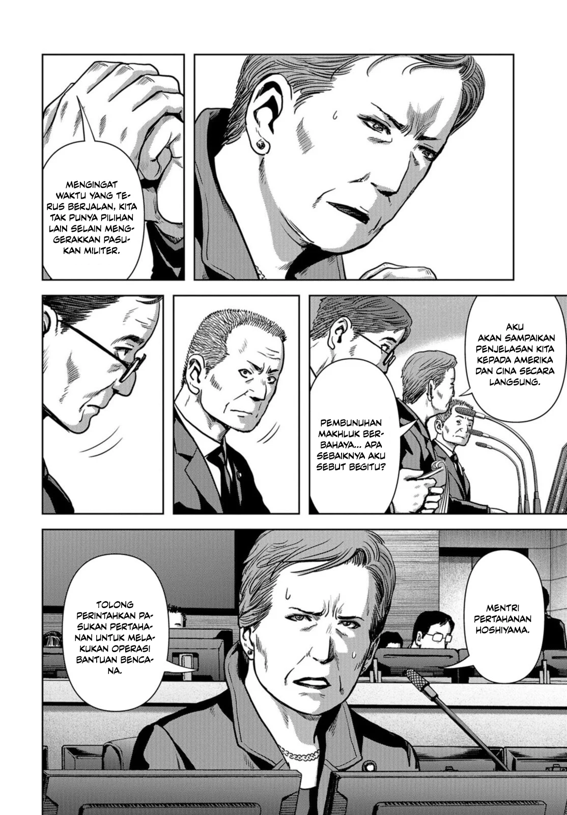 Task Force for Paranormal Disaster Management Chapter 5 - halaman 12