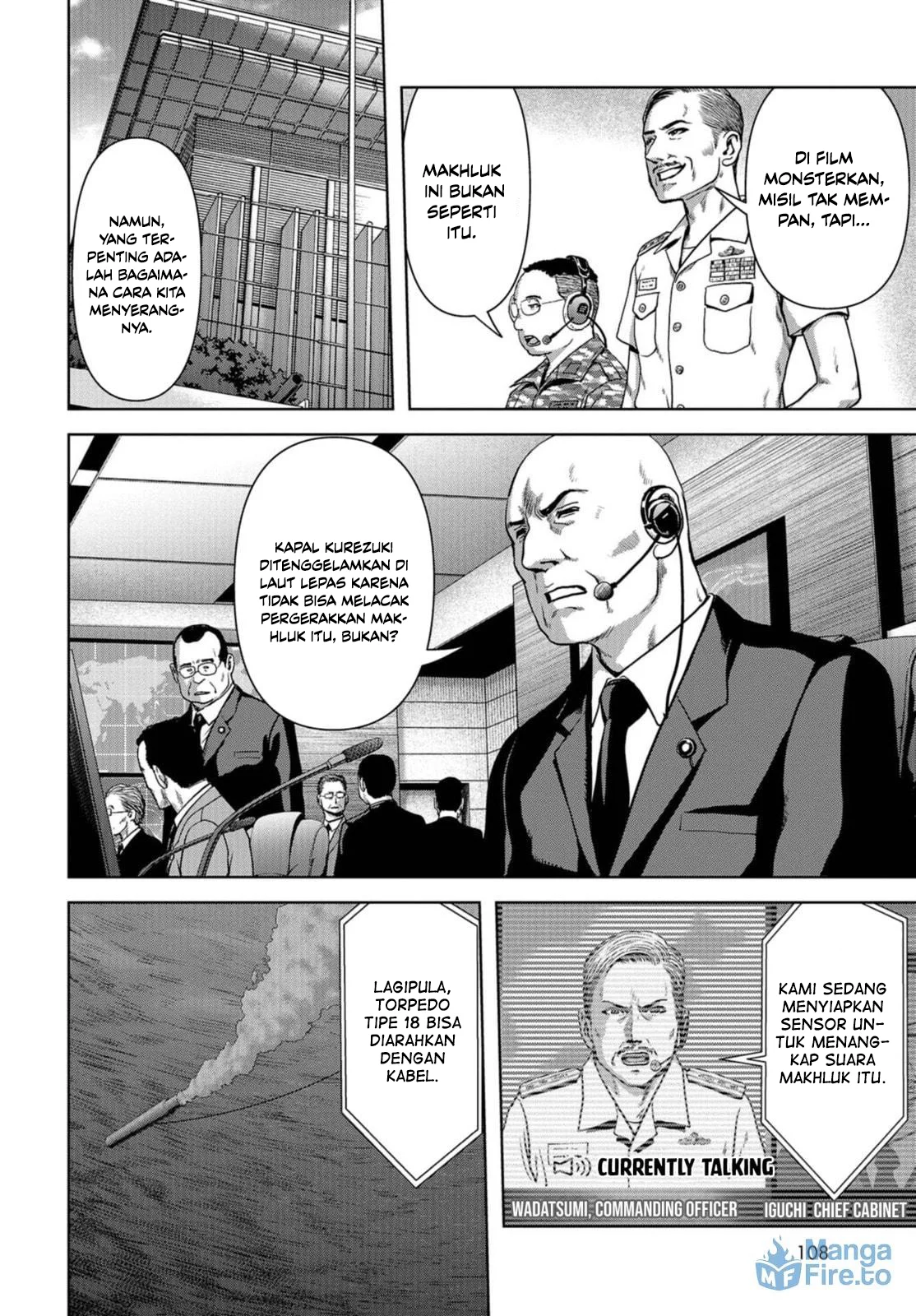 Task Force for Paranormal Disaster Management Chapter 5 - halaman 16