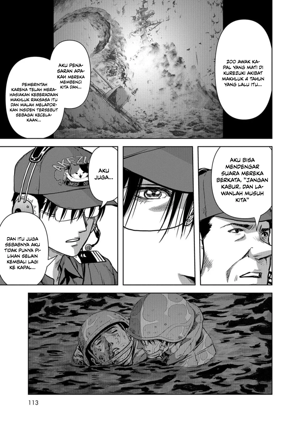 Task Force for Paranormal Disaster Management Chapter 5 - halaman 21