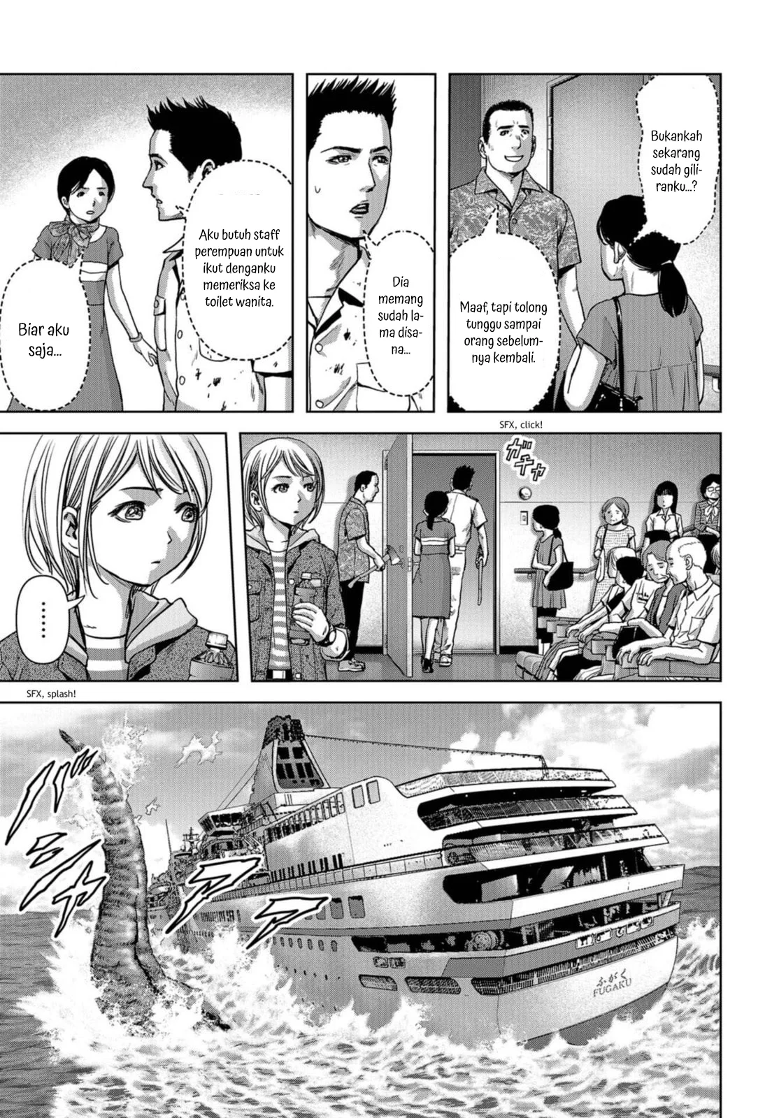 Task Force for Paranormal Disaster Management Chapter 5 - halaman 35