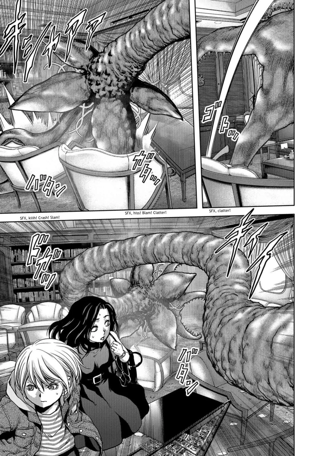 Task Force for Paranormal Disaster Management Chapter 5 - halaman 47