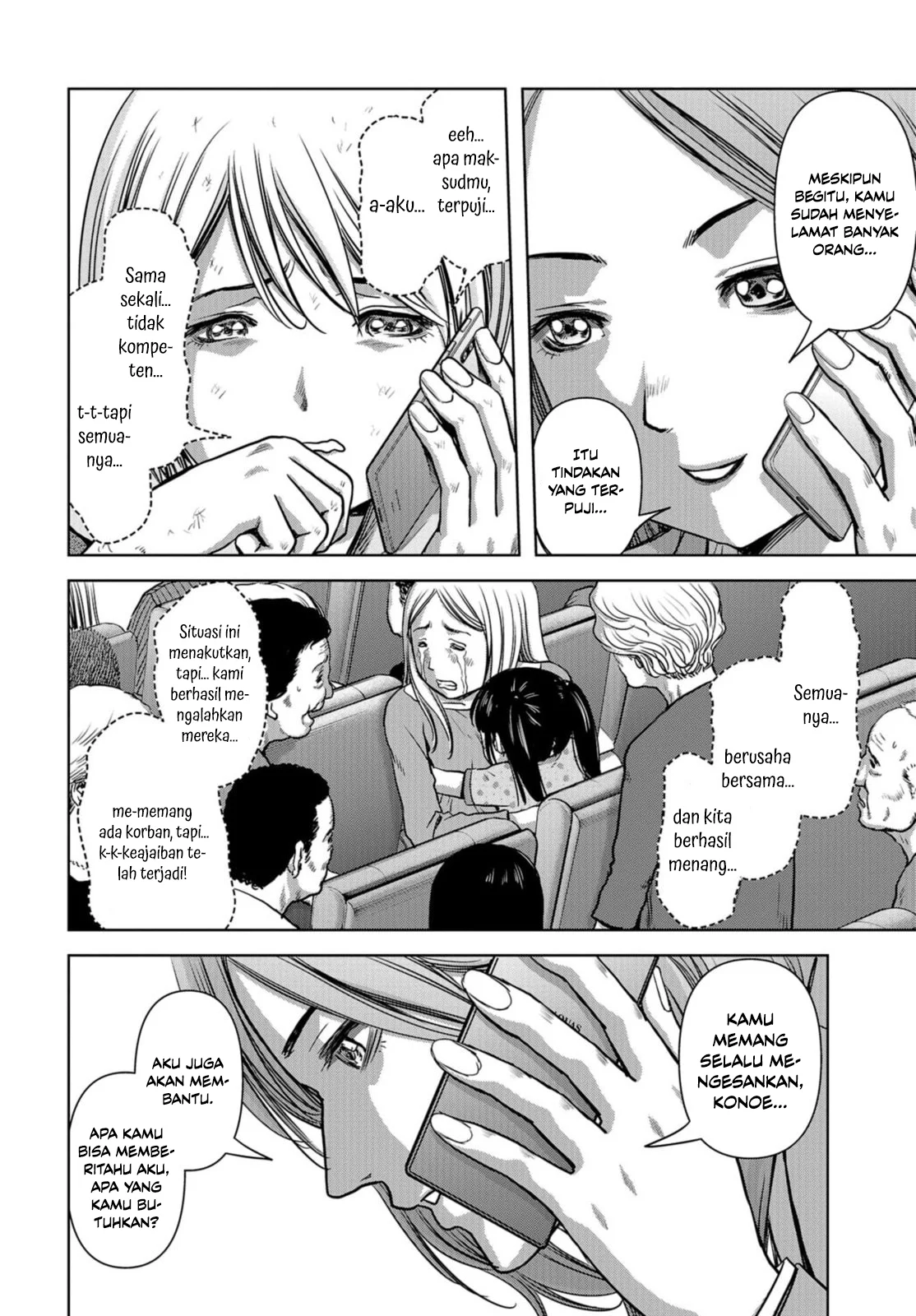 Task Force for Paranormal Disaster Management Chapter 5 - halaman 5