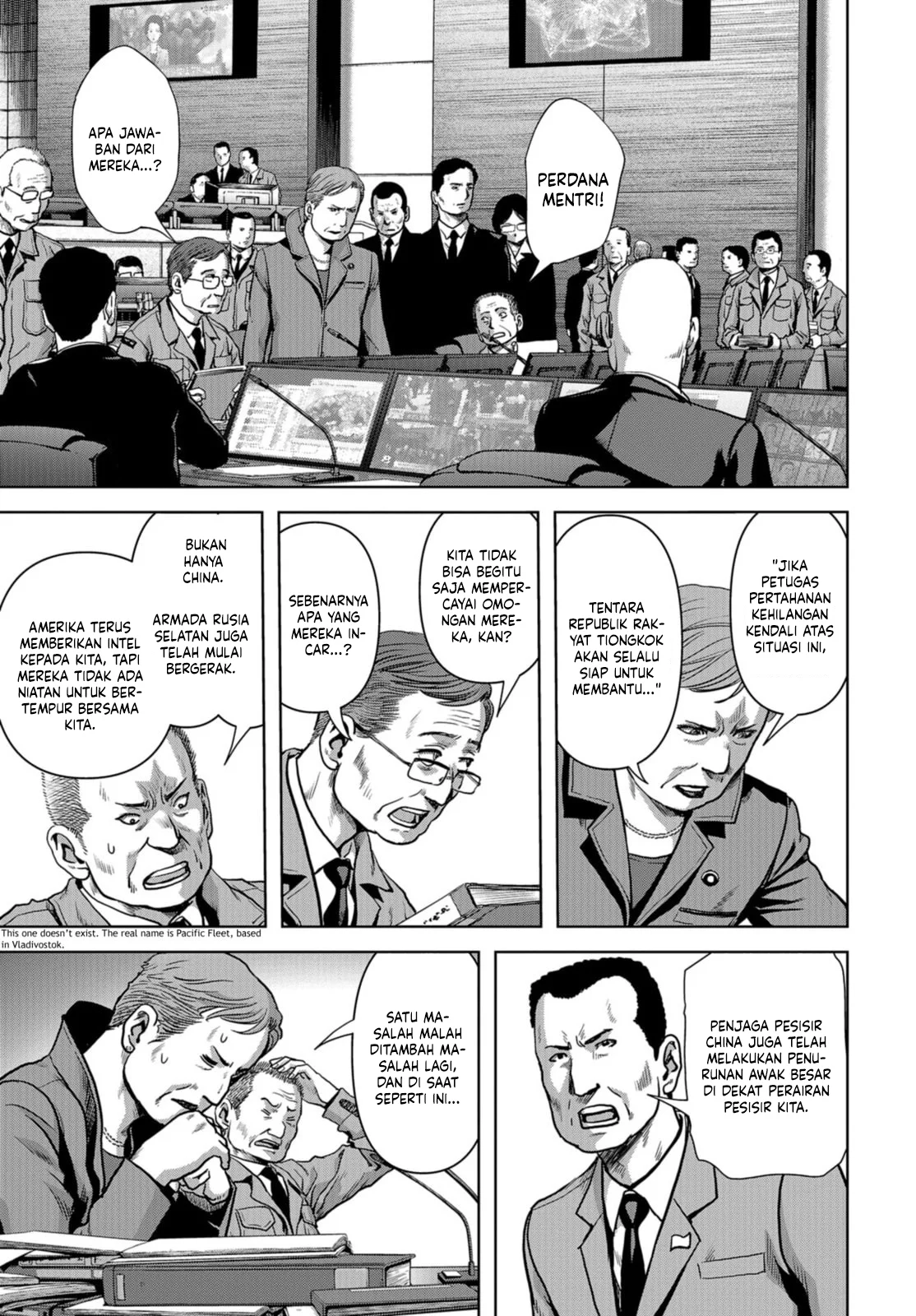 Task Force for Paranormal Disaster Management Chapter 6 - halaman 12