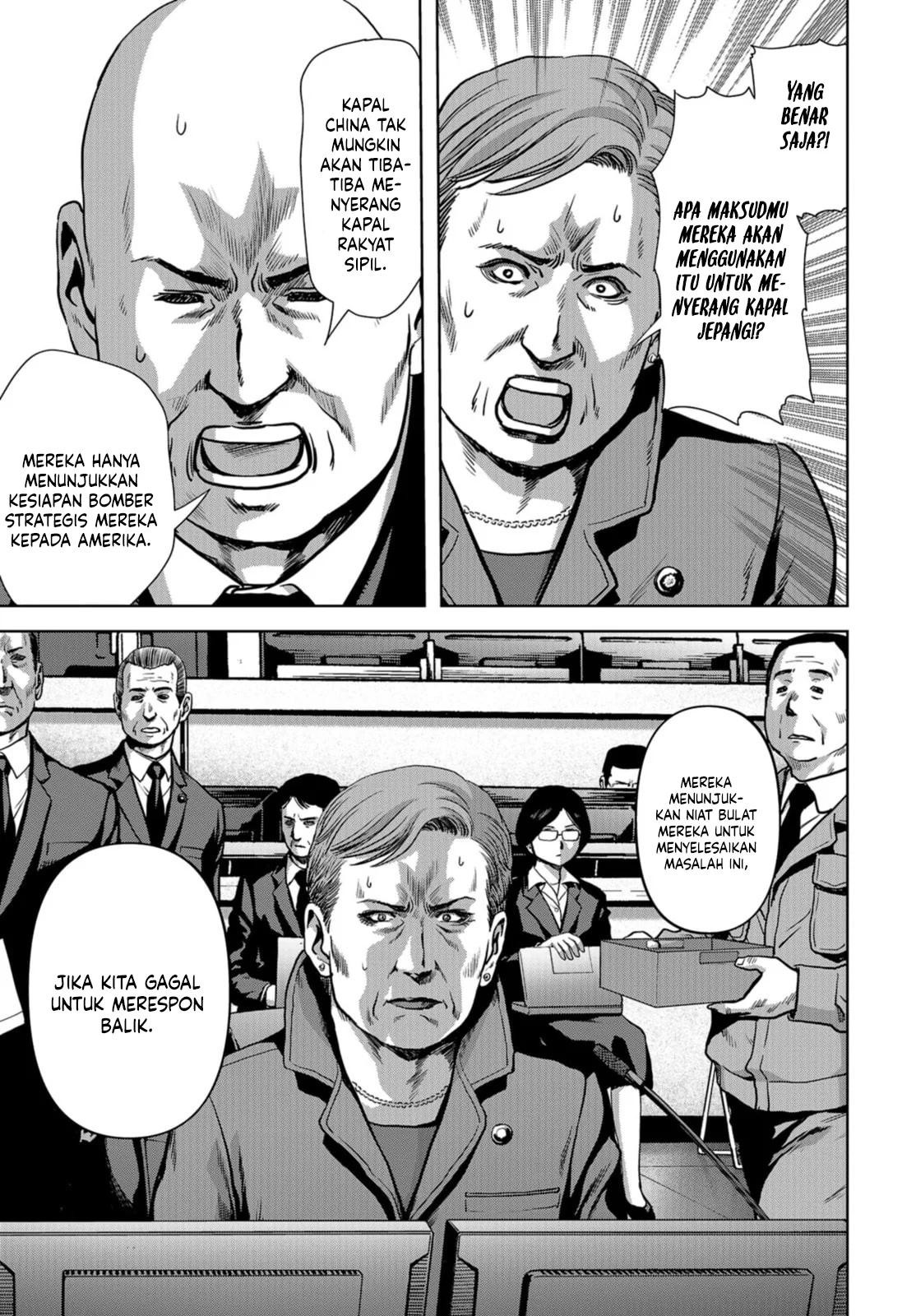Task Force for Paranormal Disaster Management Chapter 6 - halaman 14
