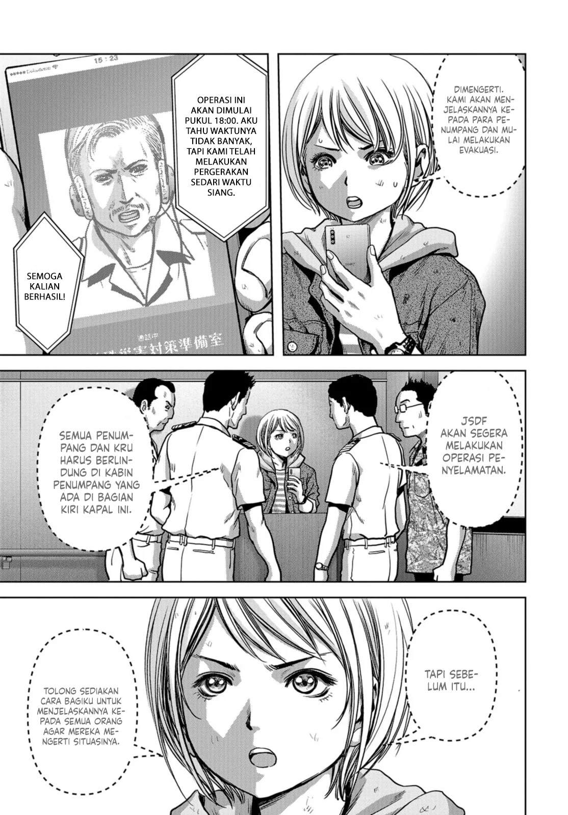 Task Force for Paranormal Disaster Management Chapter 6 - halaman 20
