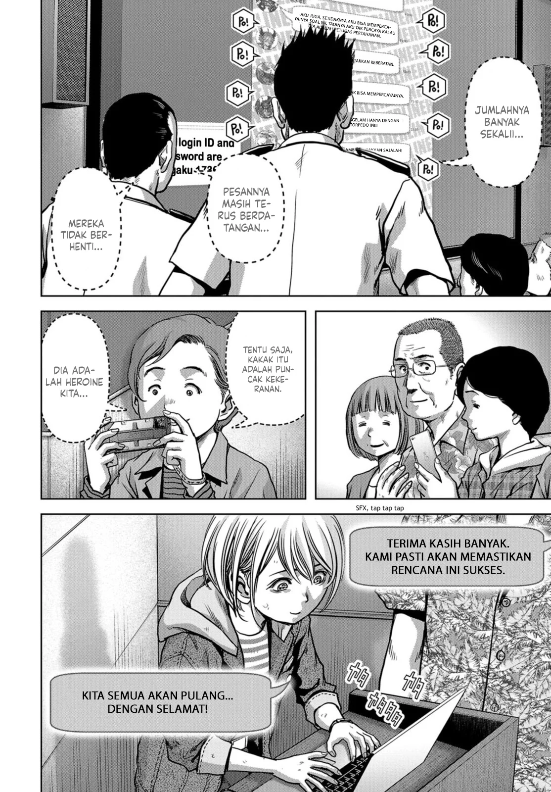 Task Force for Paranormal Disaster Management Chapter 6 - halaman 42
