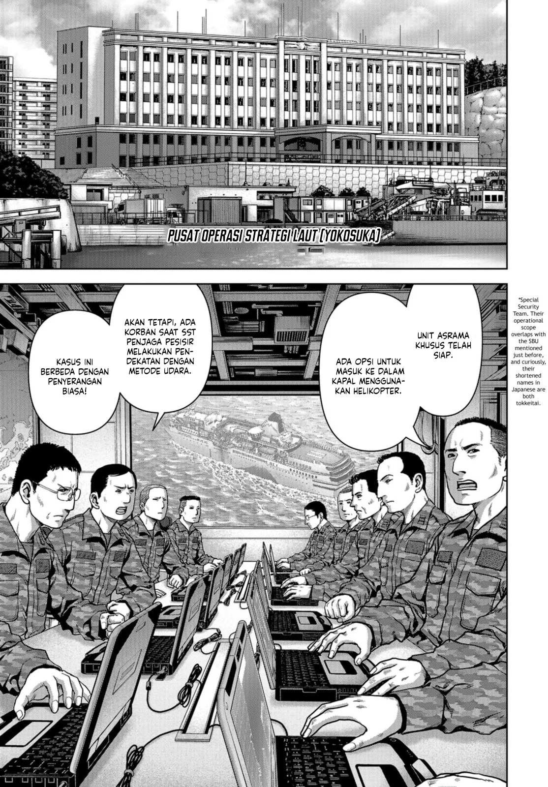Task Force for Paranormal Disaster Management Chapter 6 - halaman 6