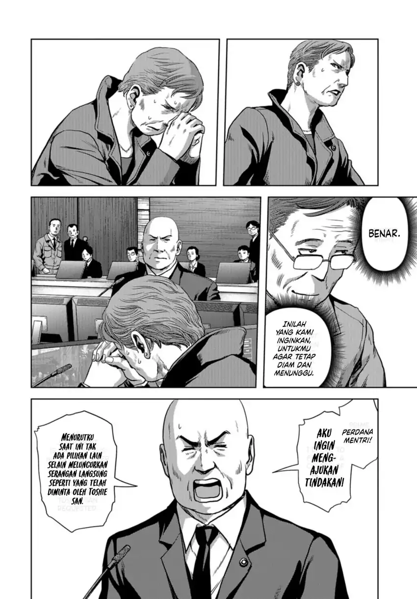 Task Force for Paranormal Disaster Management Chapter 7.2 - halaman 4