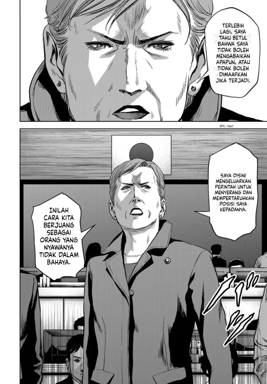 Task Force for Paranormal Disaster Management Chapter 7.2 - halaman 6