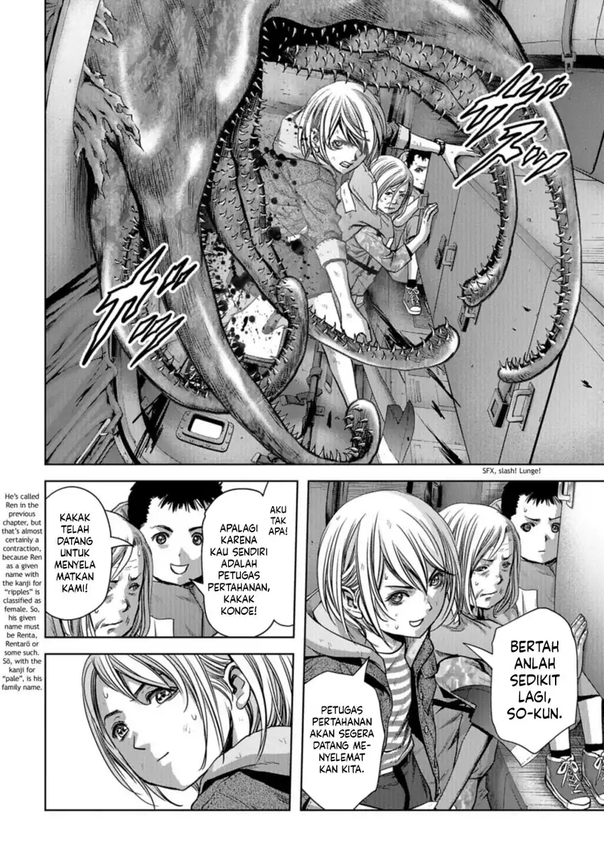 Task Force for Paranormal Disaster Management Chapter 7.2 - halaman 8
