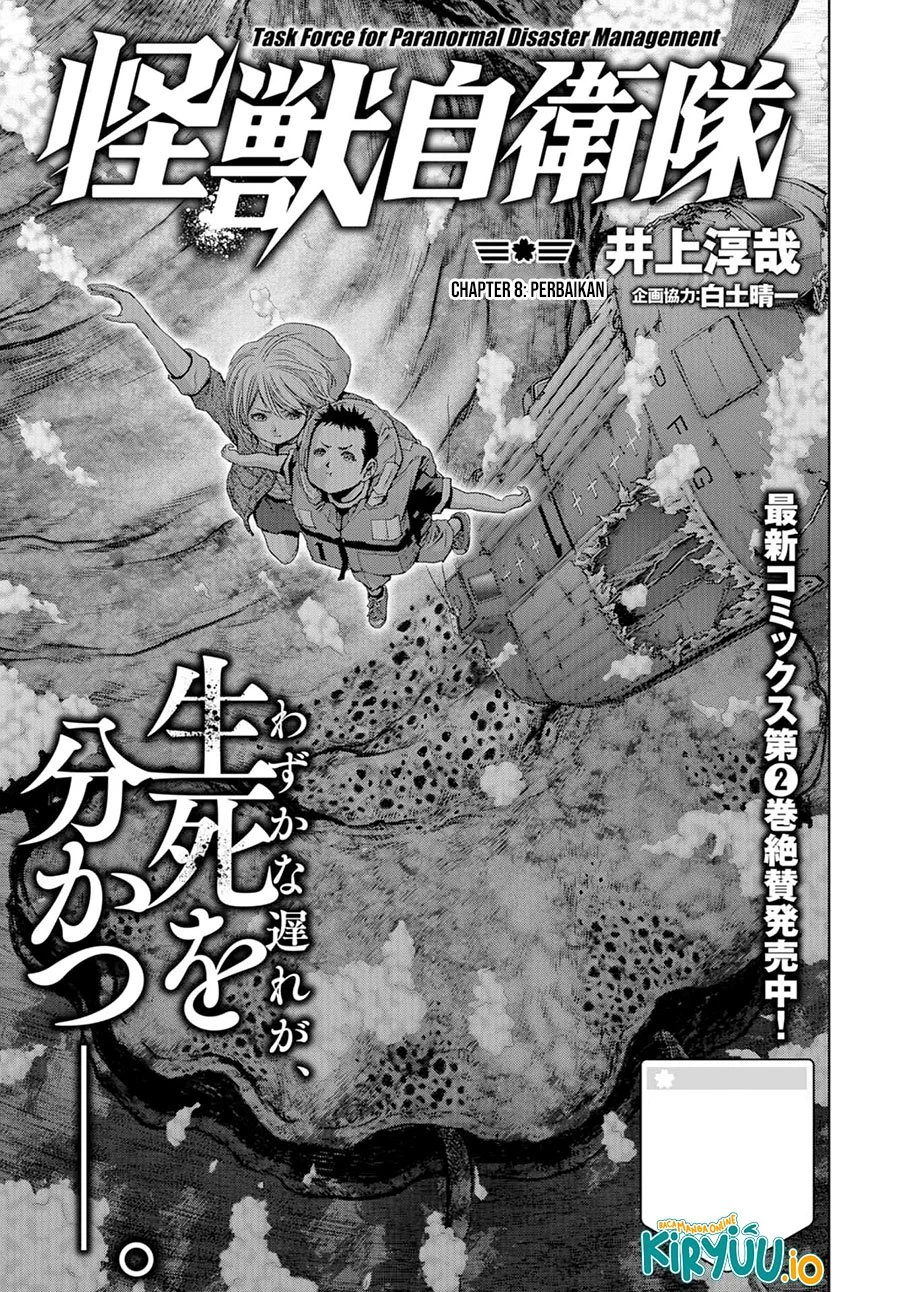Task Force for Paranormal Disaster Management Chapter 8.1 - halaman 2